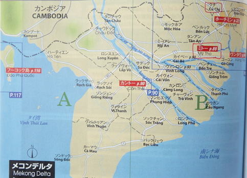 アジアの大河川 - okke