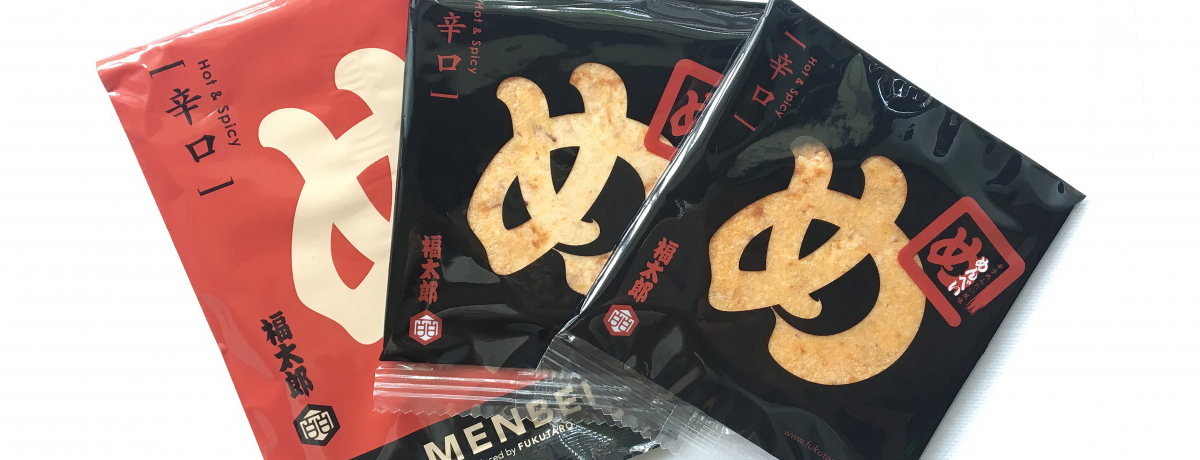 福岡空港で買うべきグルメはこれ！ 元グルメリポーターが激推しする絶対ハズさない「福岡みやげ」6選 – ページ