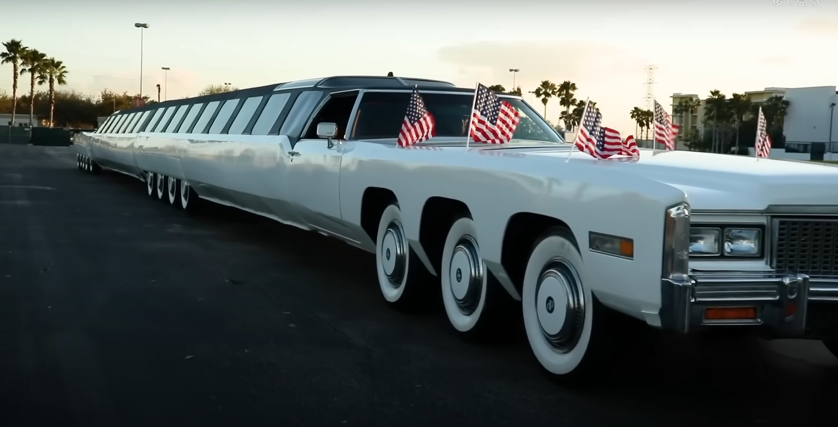 全長約９メートル！！ 日本一長いリムジン😜✨❤️石川県でリムジンパーティーと言えば金沢リムジンリムジンパーティーリムジンレンタルリムジンクルーズ ❤️✨リムジン ×