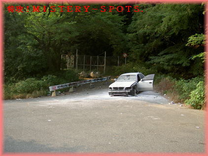 映画『犬鳴村』の都市伝説まとめ！エンドロールに何か映っていると話題に - RENOTEリノート