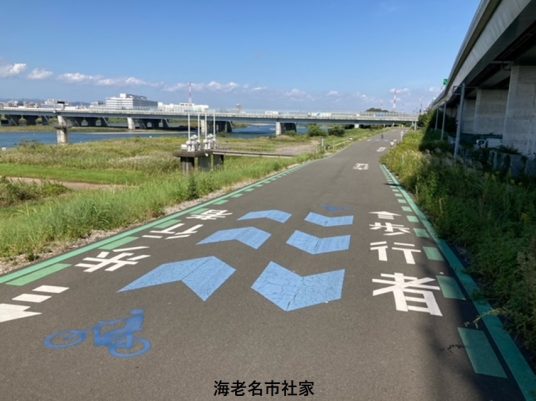 海まで走れる最高のサイクリングルート県道409号『さがみグリーンライン』を走ってみた東大和で自転車をお探しならY's Road 東大和店