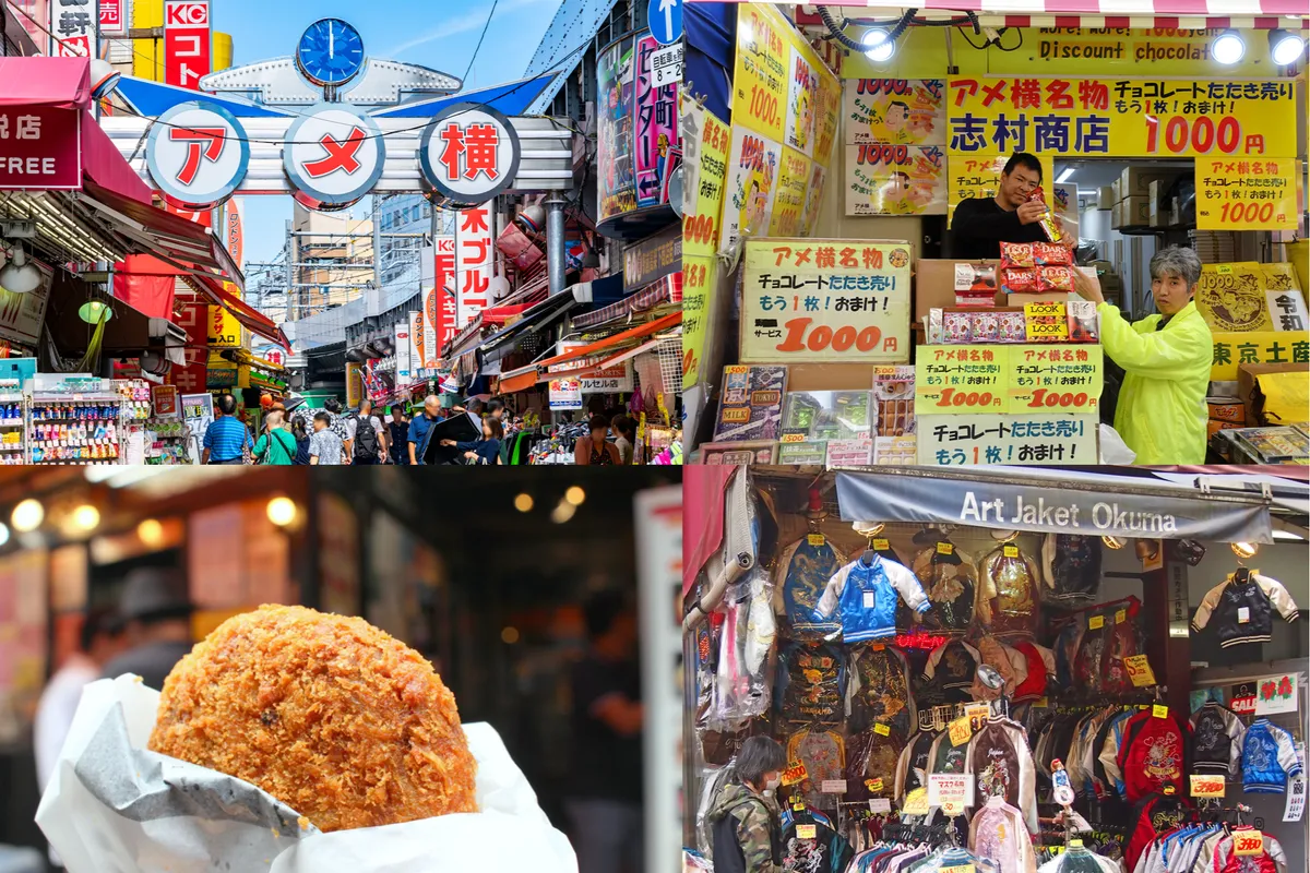 アメ横 アクセス・営業時間・料金情報 - じゃらんnet