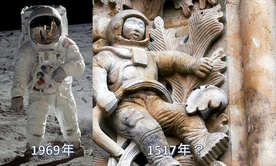 有名な”タイムトラベラーの写真”はやっぱり嘘？当時のファッションや技術で検証！ - 発明・発見 年表