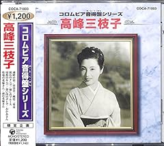 湖畔の宿 さざなみ泊まる山中湖観光協会 公式ホームページ