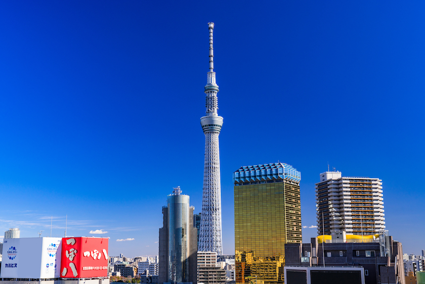 祝令和！江戸時代からの東京を、時代ごとに振り返ってみた。ジオテクノロジーズ MAP WORLD＋