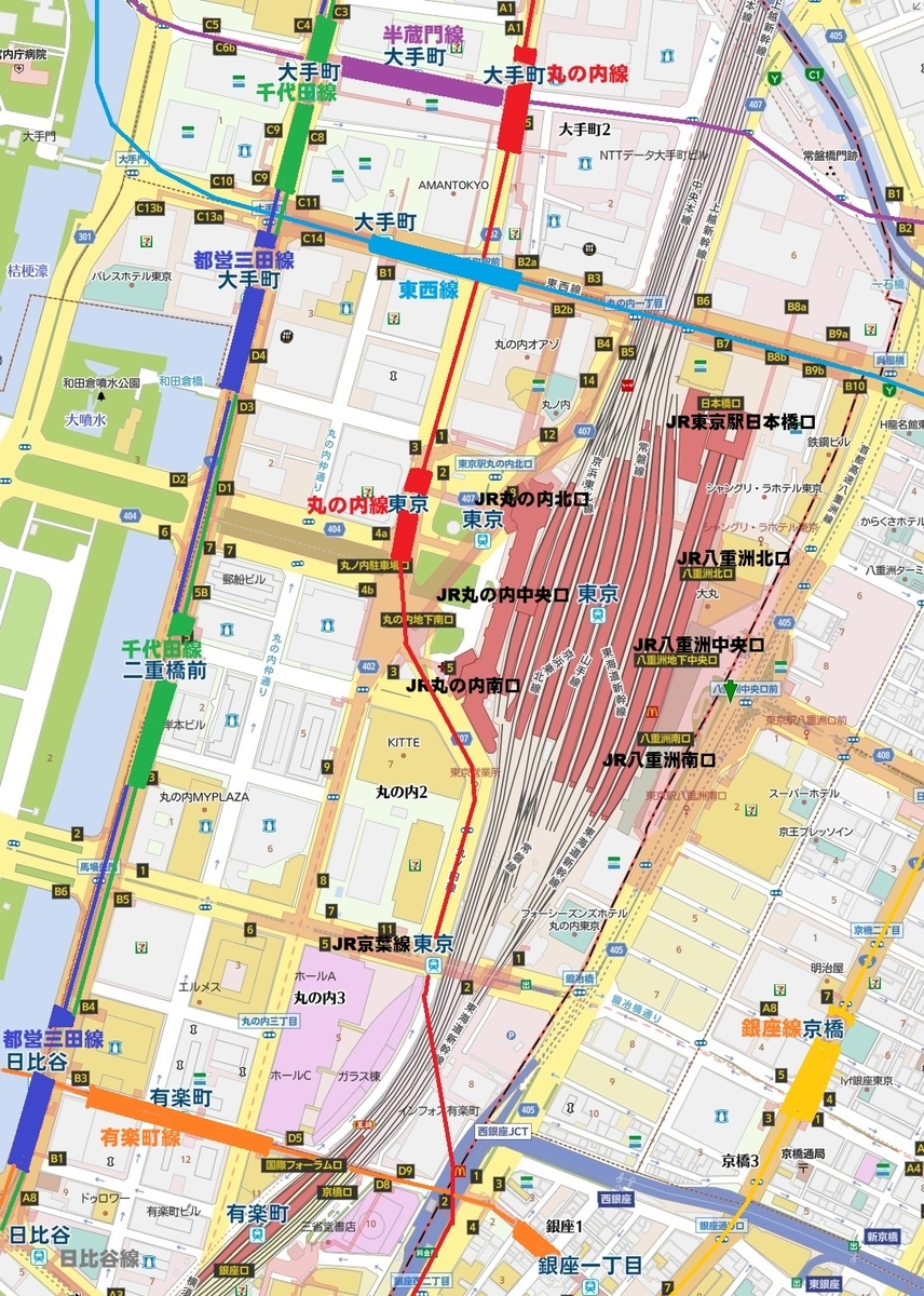 東京メトロ「大手町駅」からJR「東京駅」どう進む？ 現役駅員に教えてもらいましたアーバンライフメトロ - URBAN