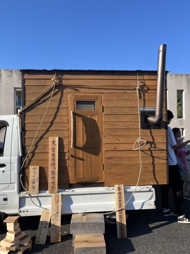 すぐに動かせる」災害時にも活用できる移動式“サウナトレーラー”開発 能登半島地震でもサウナがお風呂代わりに わたしの防災静岡のニュースSBSNEWS静岡放送1ページ