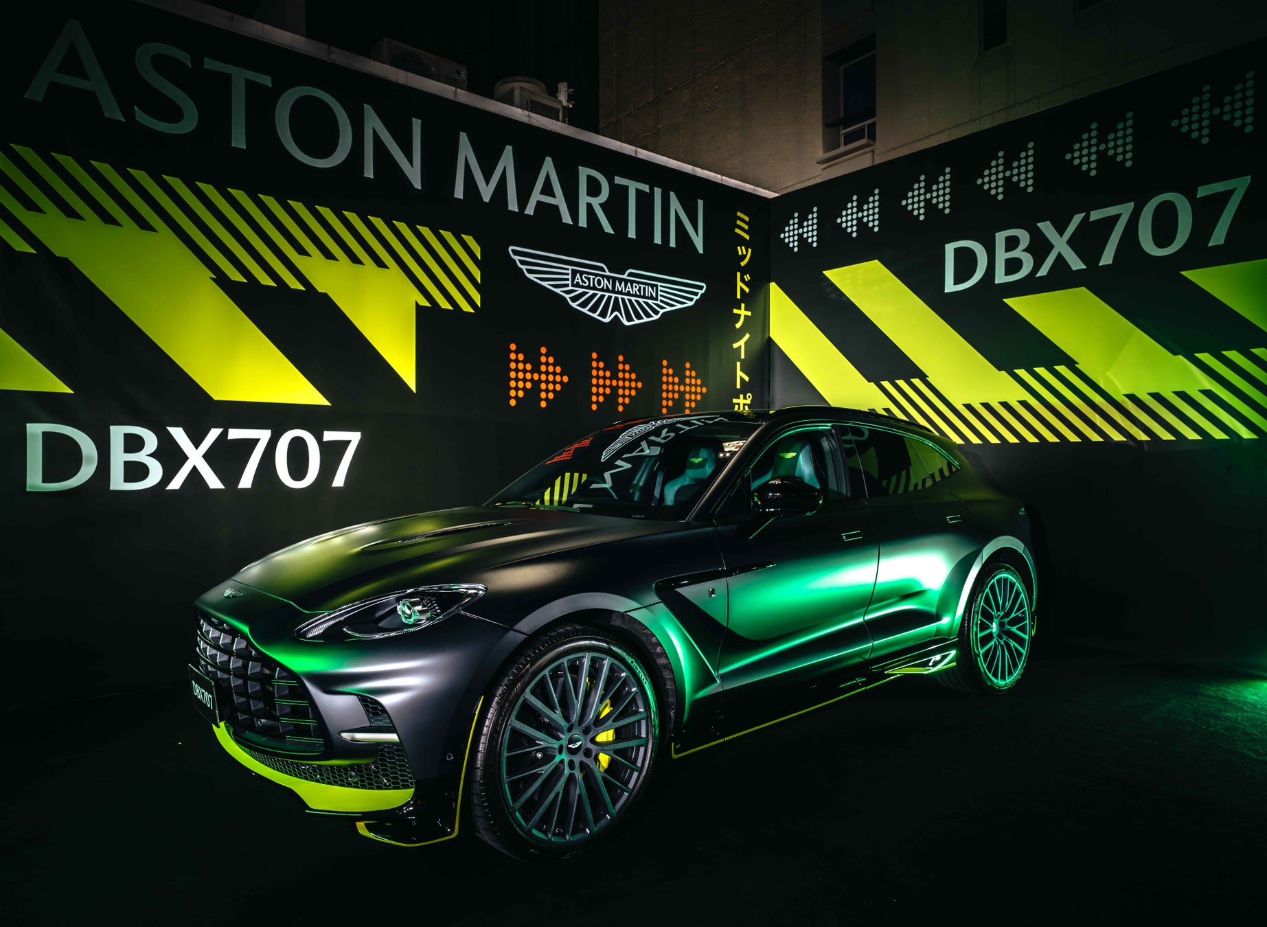 車両特集：DB11 V8 coupe- アストンマーティン横浜 新車・中古車販売・買取