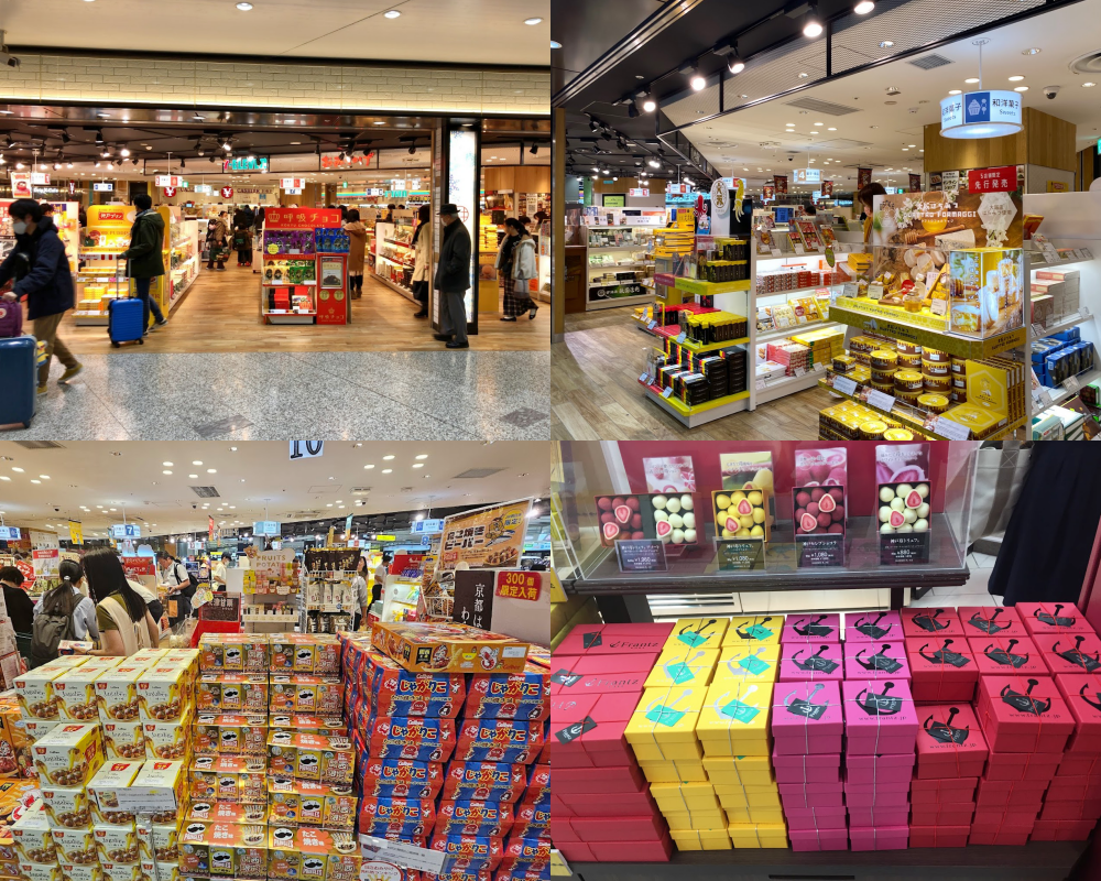 2025關西 新大阪車站必買伴手禮10選551肉包、章魚燒千層酥、大阪世博會限定商品不要錯過！Funliday