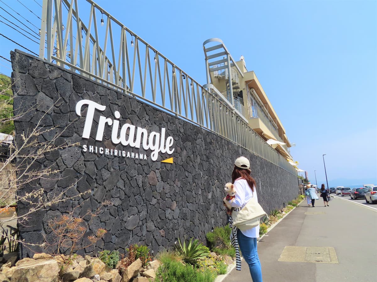 江ノ電の踏切がスラムダンクファンの聖地化 アジア圏から殺到、オーバーツーリズムの問題もまいどなニュース