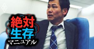 耳栓 耳せん イヤープレーン