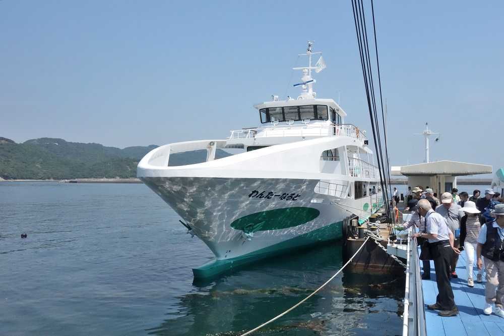 うずしお観潮船 鳴門観光汽船 鳴門のお店・企業鳴門総合情報サイト