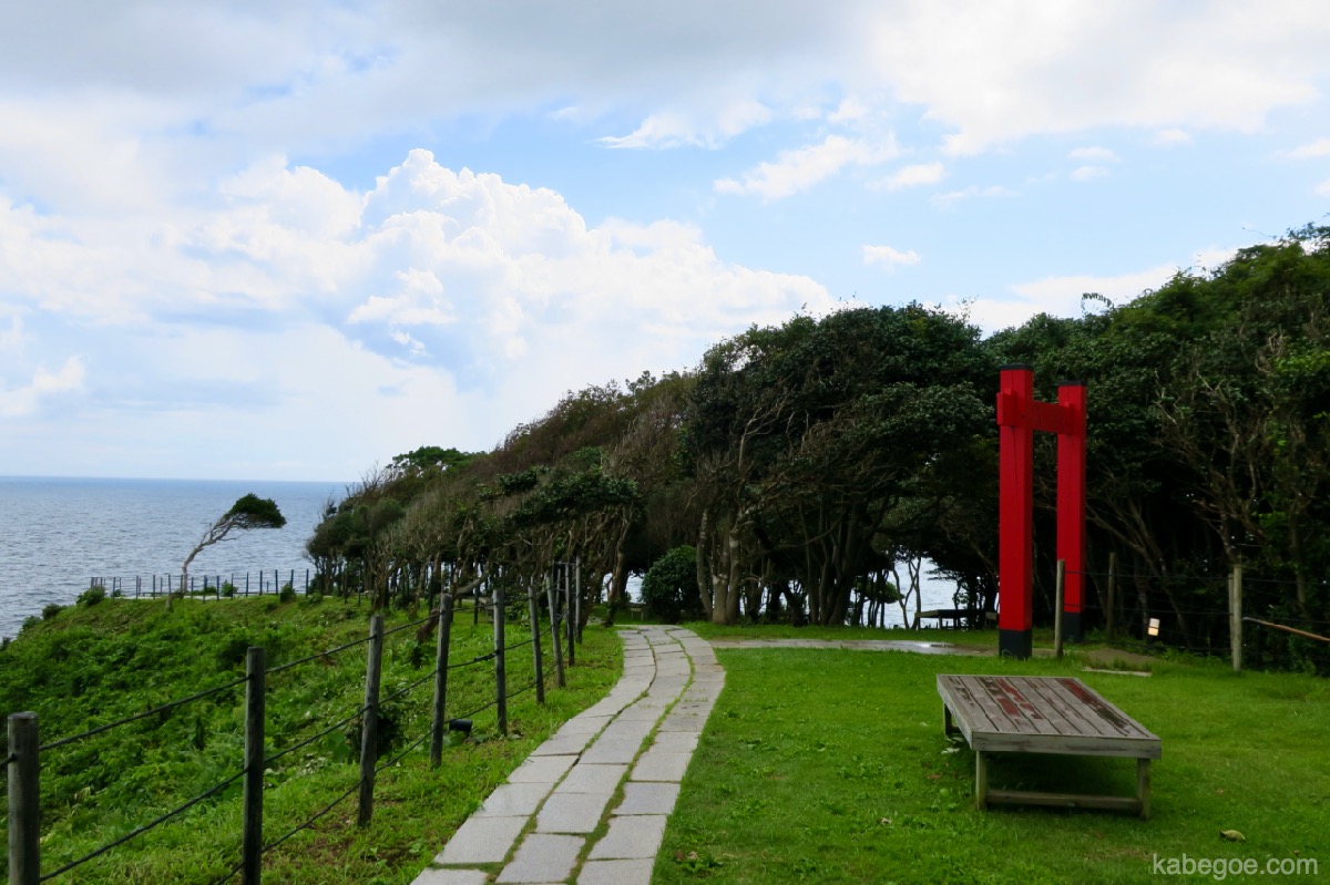 SUPで青の洞窟探検ツアー開始 - ランプの宿公式ホームページ