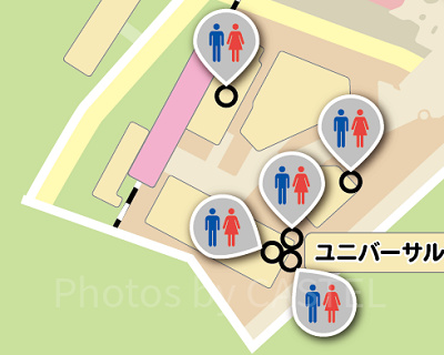 Amazon.co.jp: 最強MAP付き！ ユニバーサル・スタジオ・ジャパン凄ワザ＆攻略ナビ！扶桑社ムック: