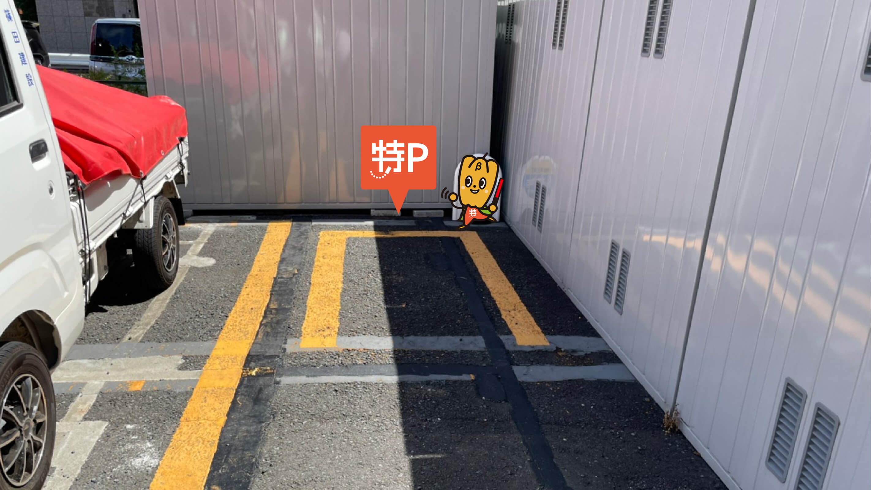 墨田区の銭湯 大黒湯 押上温泉 東京スカイツリーが見える銭湯施設案内