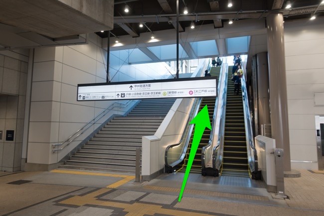 新宿支店ファイナンシャル・ラウンジ東京スター銀行:支店・ATM検索