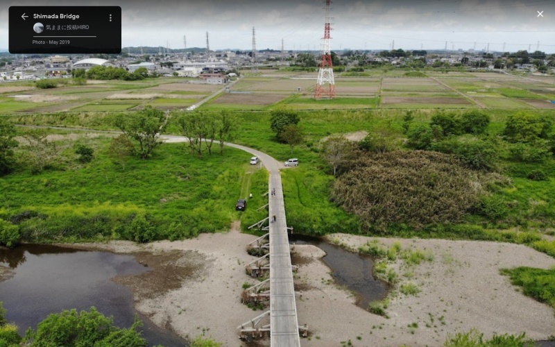 島田橋 潜水橋ニッポン旅マガジン