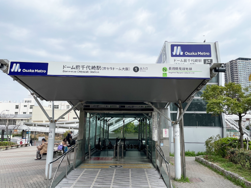 ドーム前千代崎駅・ドーム前駅からの道順 - ミネラルザワールド