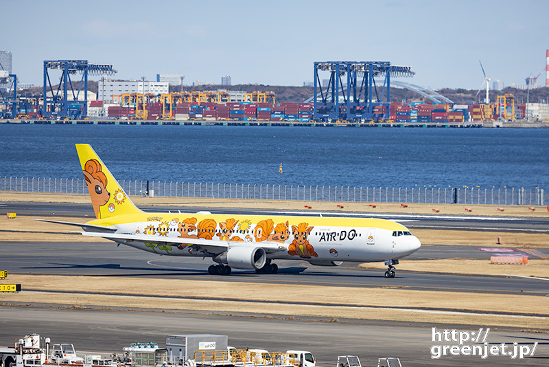 福岡空港で飛行機をみよう！福岡空港 FUKUOKA AIRPORT
