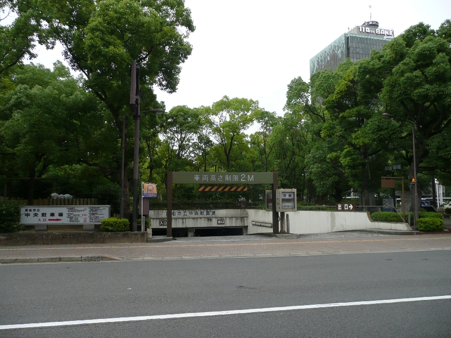 中央駐車場讃岐うどんや高松市観光巡りに市営駐車場・駐輪場・レンタサイクルをご利用下さい