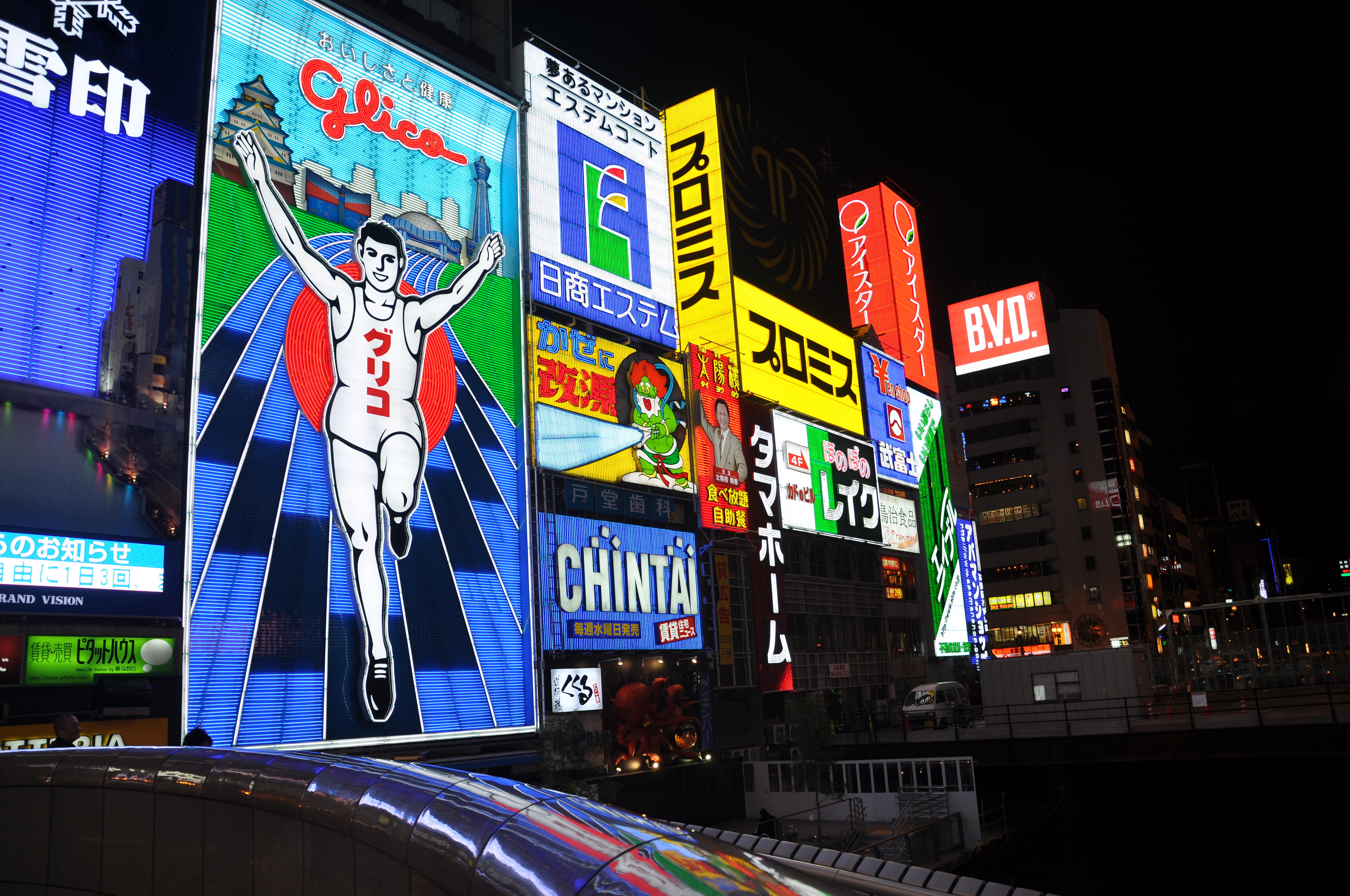 TOMOHISA WATANABE道頓堀ひっかけ橋グリコサインInstagram