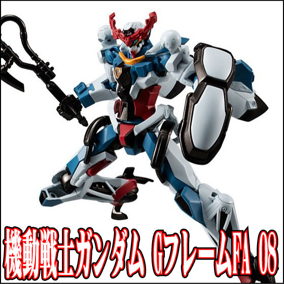 特製フィギュア 大ケツァール展看板水曜どうでしょう DVD 第22弾