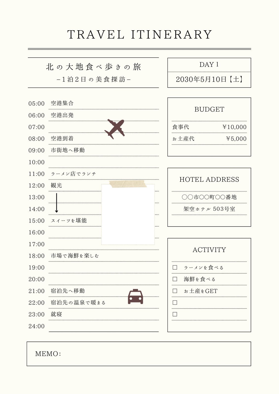旅行ガイドパンフレットpptテンプレートイメージ_パワーポイント id 400173299_PRF画像フォーマットPPTX_jp.lovepik.com