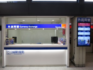 ングラ・ライ国際空港 デンパサール国際空港バリ島ナビ