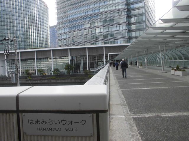 横浜駅東口から歩く - まい、ガーデン