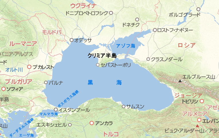 トルコ海峡に見る近代海洋外交～ある昭和初期外交官の視点から～Ocean Newsletter海洋政策研究所 - 笹川平和財団