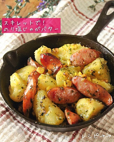 初心者でも簡単！キャンプで楽しむおすすめ料理レシピ集 – HAGOOGI ハゴオギ