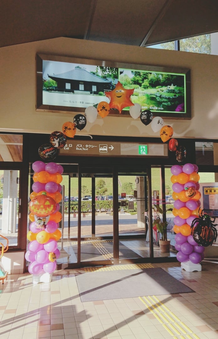 萩・石見空港養蜂場空港2階 エアポートショップ萩・石見へのご案内 - レンタカーならタイムズカーレンタル