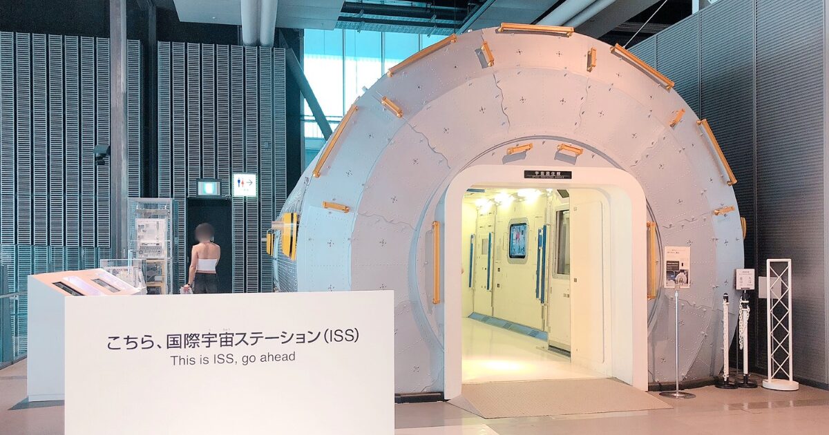 日本科学未来館 ミュージアムショップ