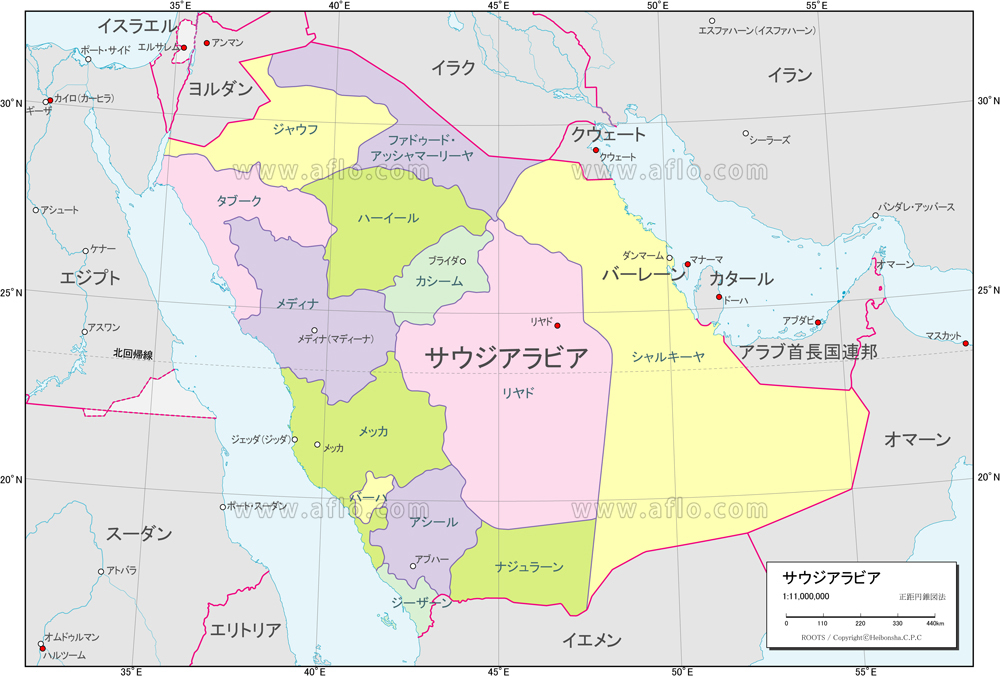 サウジアラビアの都市人口ランキングTOP5 2024年しますけと学ぶ世界