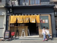 市場前駅周辺の住みやすさ！アクセスや治安、近場のお店など調査！ 楽器可・防音賃貸物件 │楽器可・防音賃貸専門不動産のルームカフェ