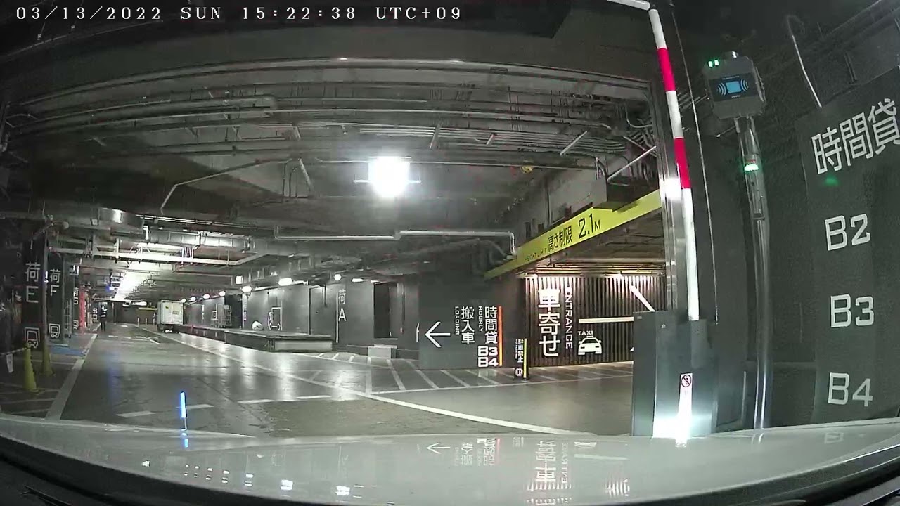 新宿TRビル駐車場 日祝のみ：10:00~20:00機械式 駐車場予約サービスアキッパ