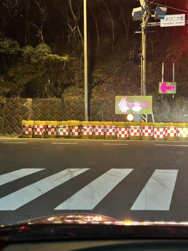 虹の大橋 - 株式会社千代田コンサルタント