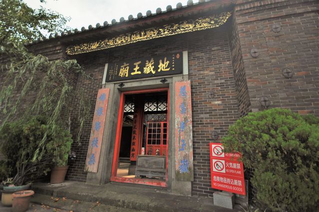 横浜 外国人墓地 Yokohama Foreign General