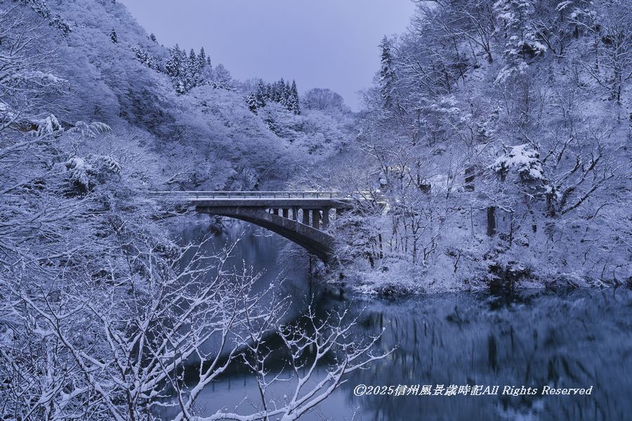 久米路峡 アクセス・営業時間・料金情報 - じゃらんnet