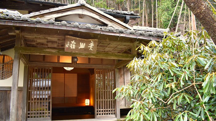 一度は泊まりたい宿「心満ちる」旅館・ホテルの宿泊予約ANA