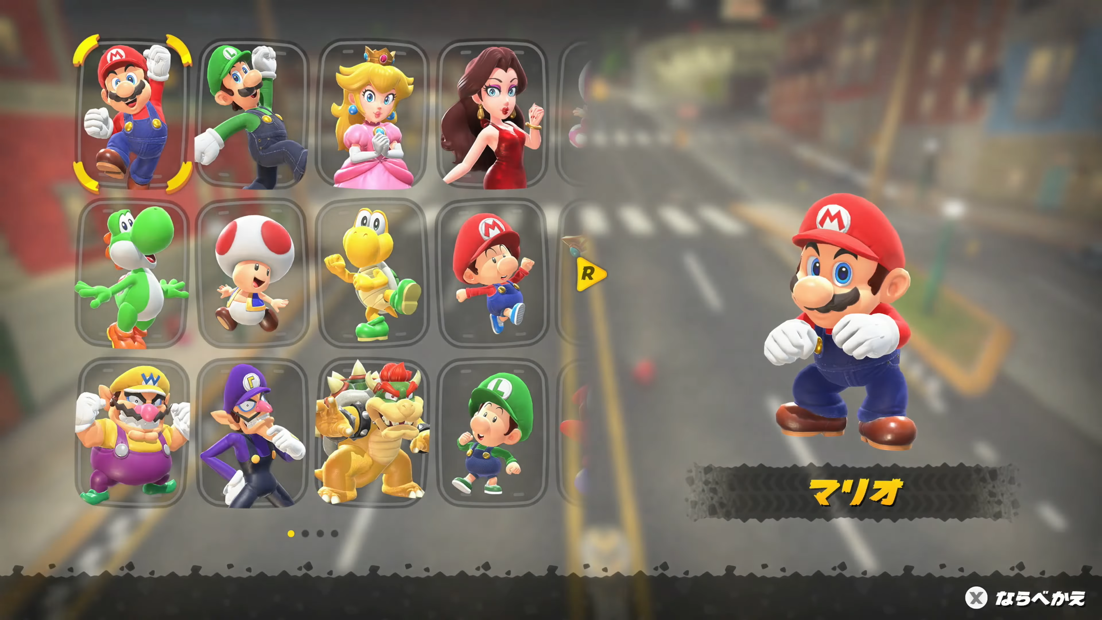 マリオカートワールド新キャラ組もはやなんでもありのまりおかーと とは ピクシブ百科事典