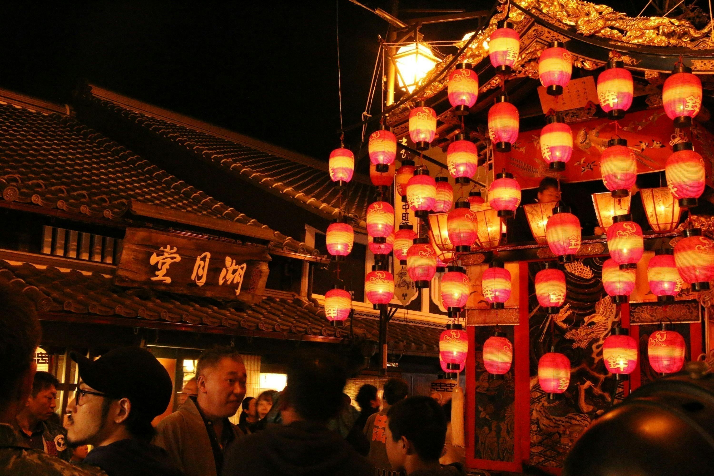 火焔山 新疆・味道 上野店 上野
