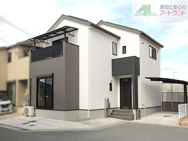 中古住宅の省エネ部位ラベル徹底解説コラム兵庫県姫路市の中古住宅なら株式会社アートランド