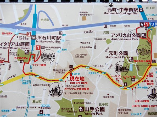 元町百段公園 - 横浜線沿線散歩 公園探訪