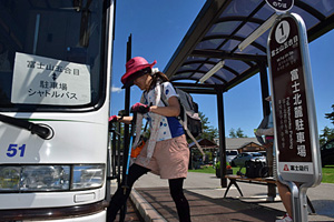 河口湖駅からバスで富士スバルライン五号目へ：富士山初心者一人登山のコツ