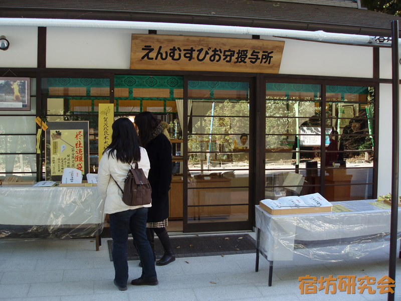 京都 乙女心をくすぐる”かわいい”神社 下鴨神社