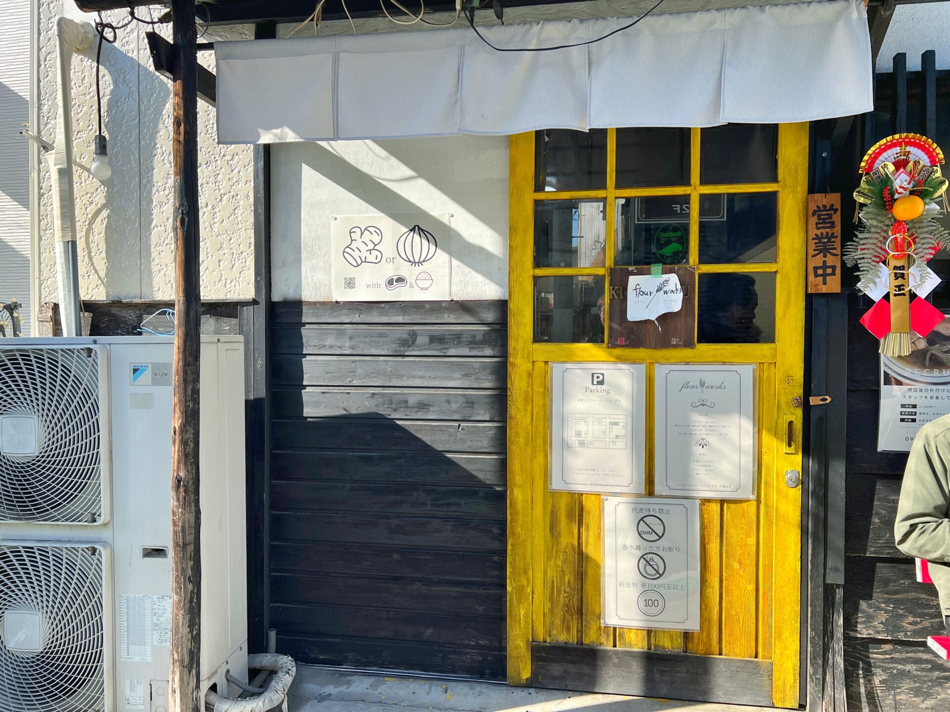 新潟県上越地区の電気を東北系統より供給開始〜１５万Ｖ系統の大規模増強工事が完了〜東北電力ネットワーク