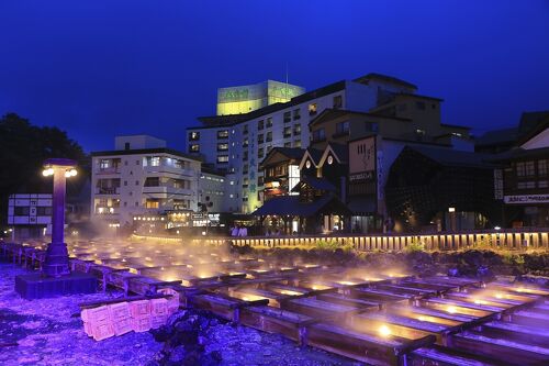 草津温泉 源泉一乃湯 on