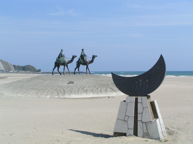 御宿中央海水浴場 クチコミ・アクセス・周辺情報御宿 - フォートラベル