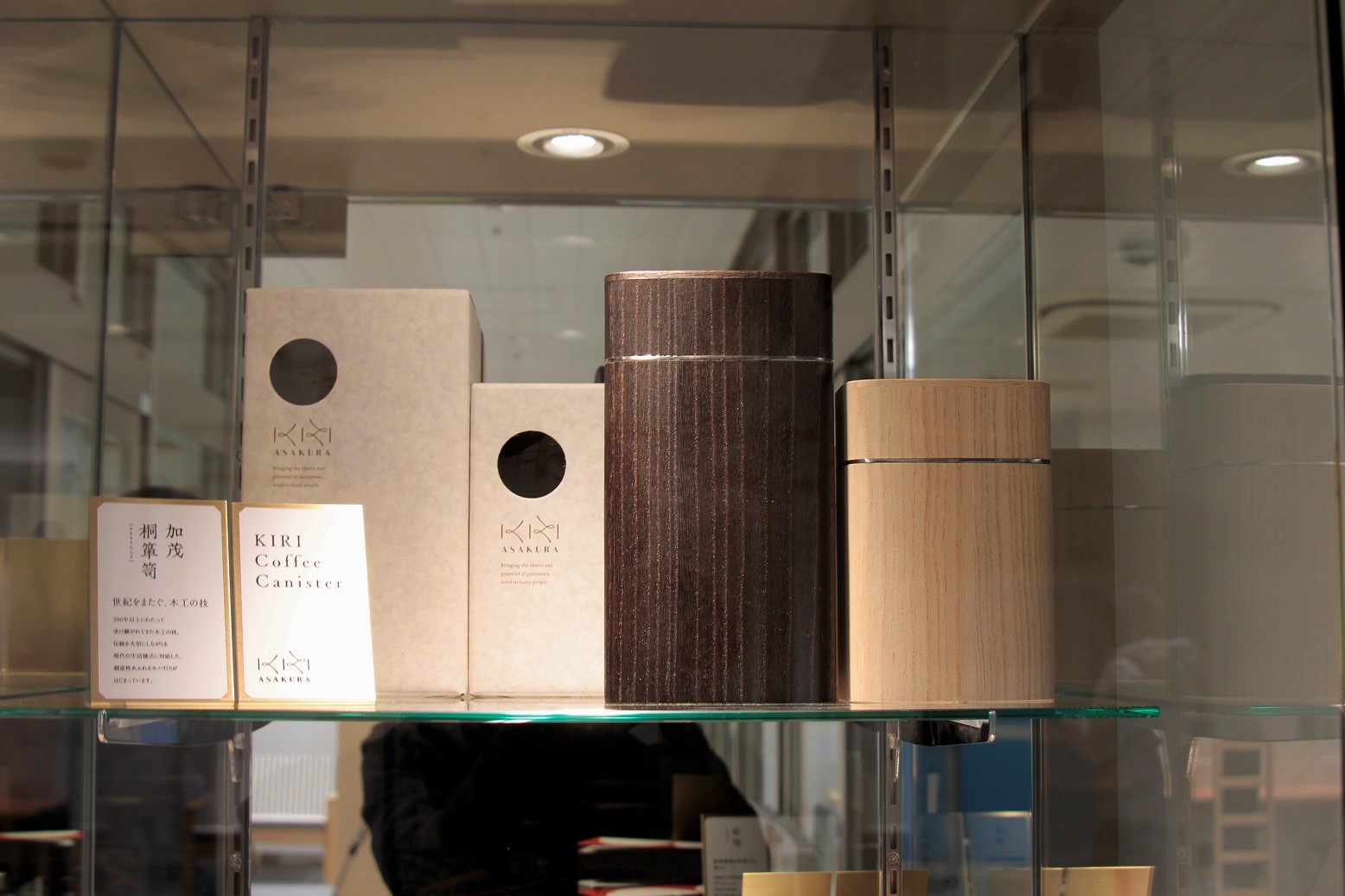 JR広島駅 新幹線柵内 待合室